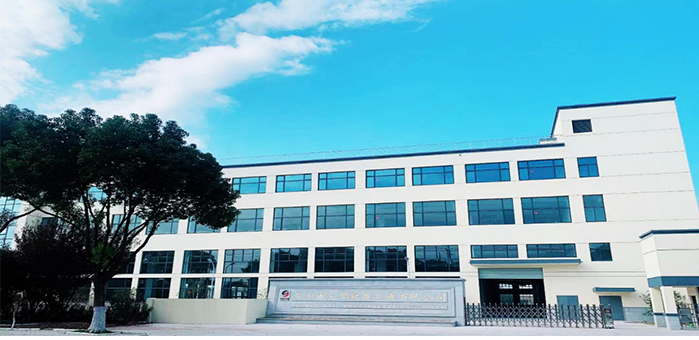 Suzhou Tianye Rail Transit Equipment Co., Ltd